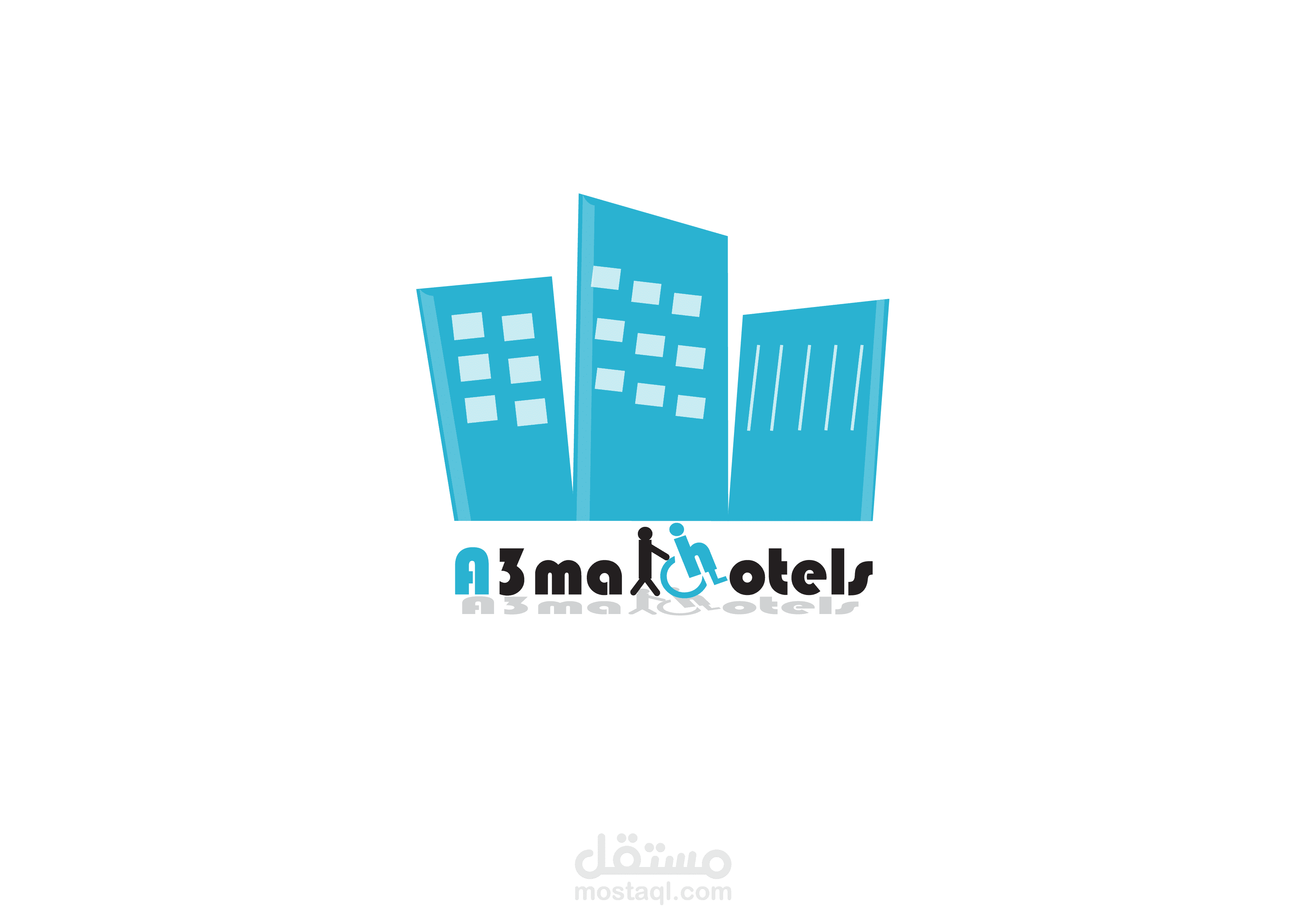 شعار شركة تجهيزات فنادق