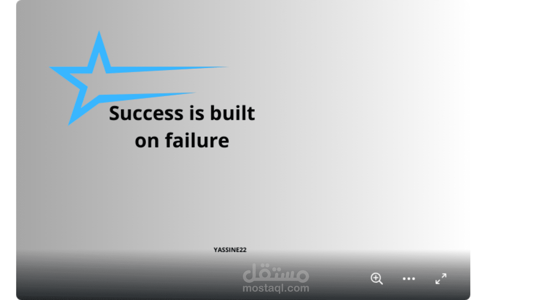 تصميم من اجل محلات تجارية
