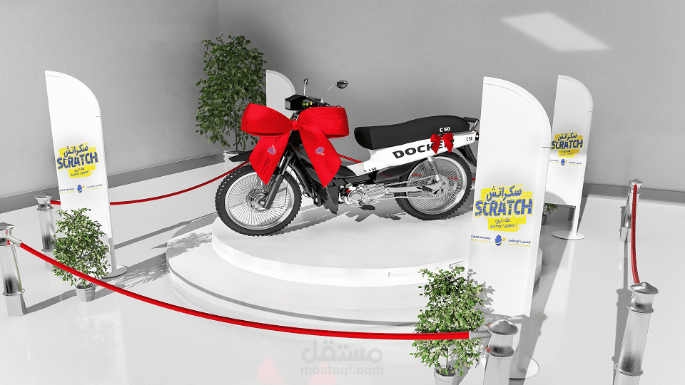 تصميم صورة 3D لـ Scratch