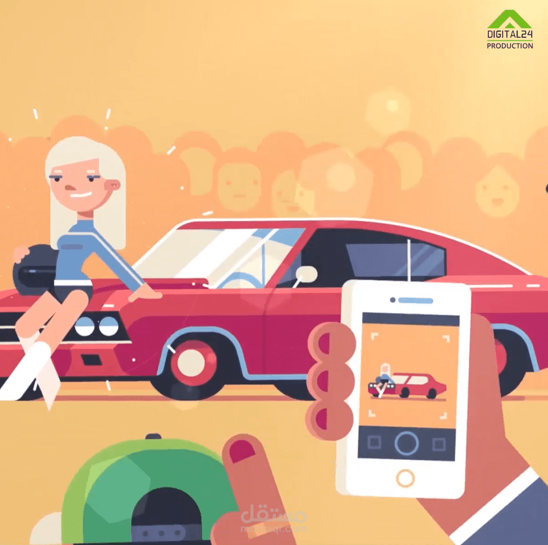 تحريك الشخصيات 2D