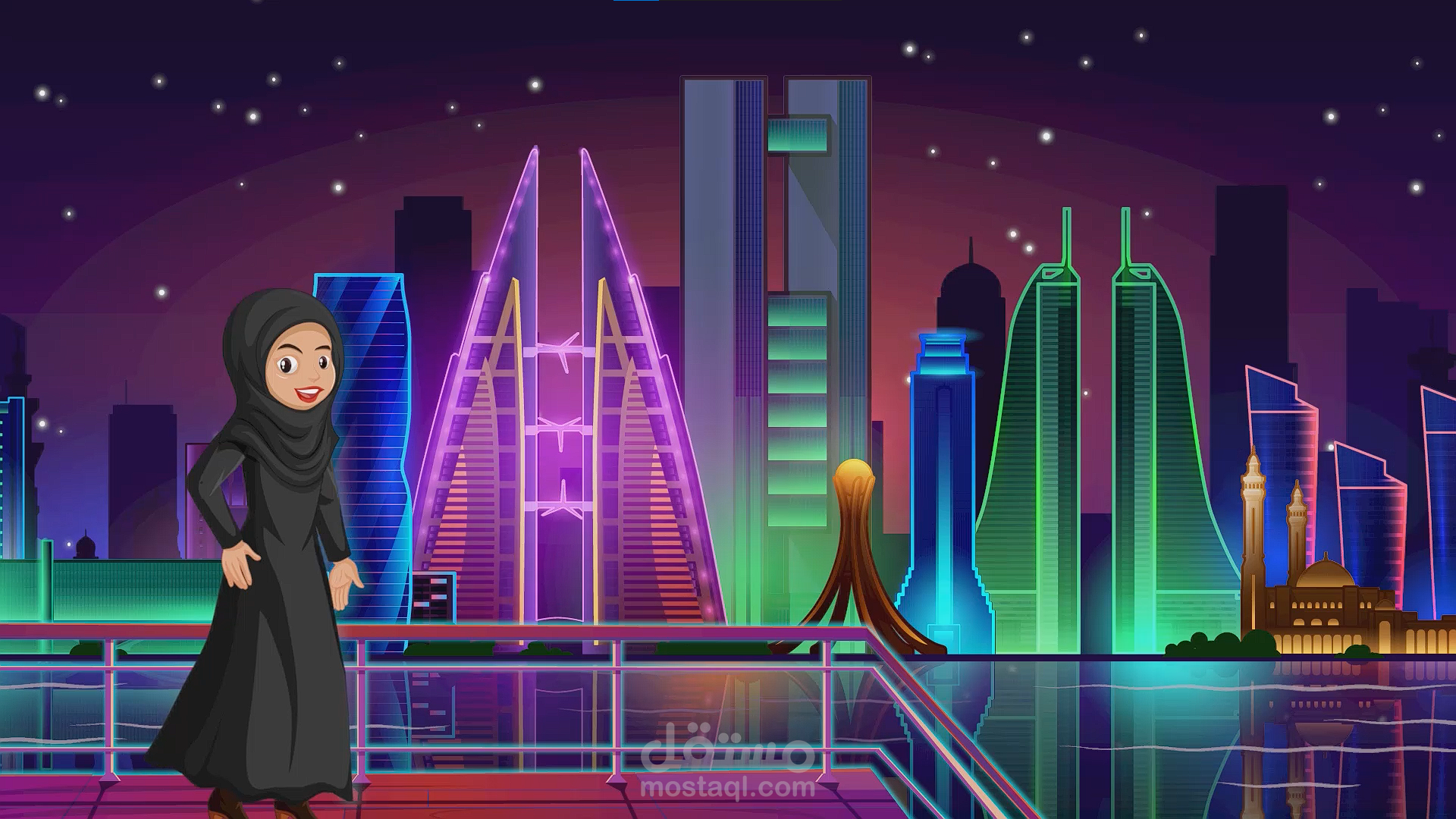 موشن جرافيك