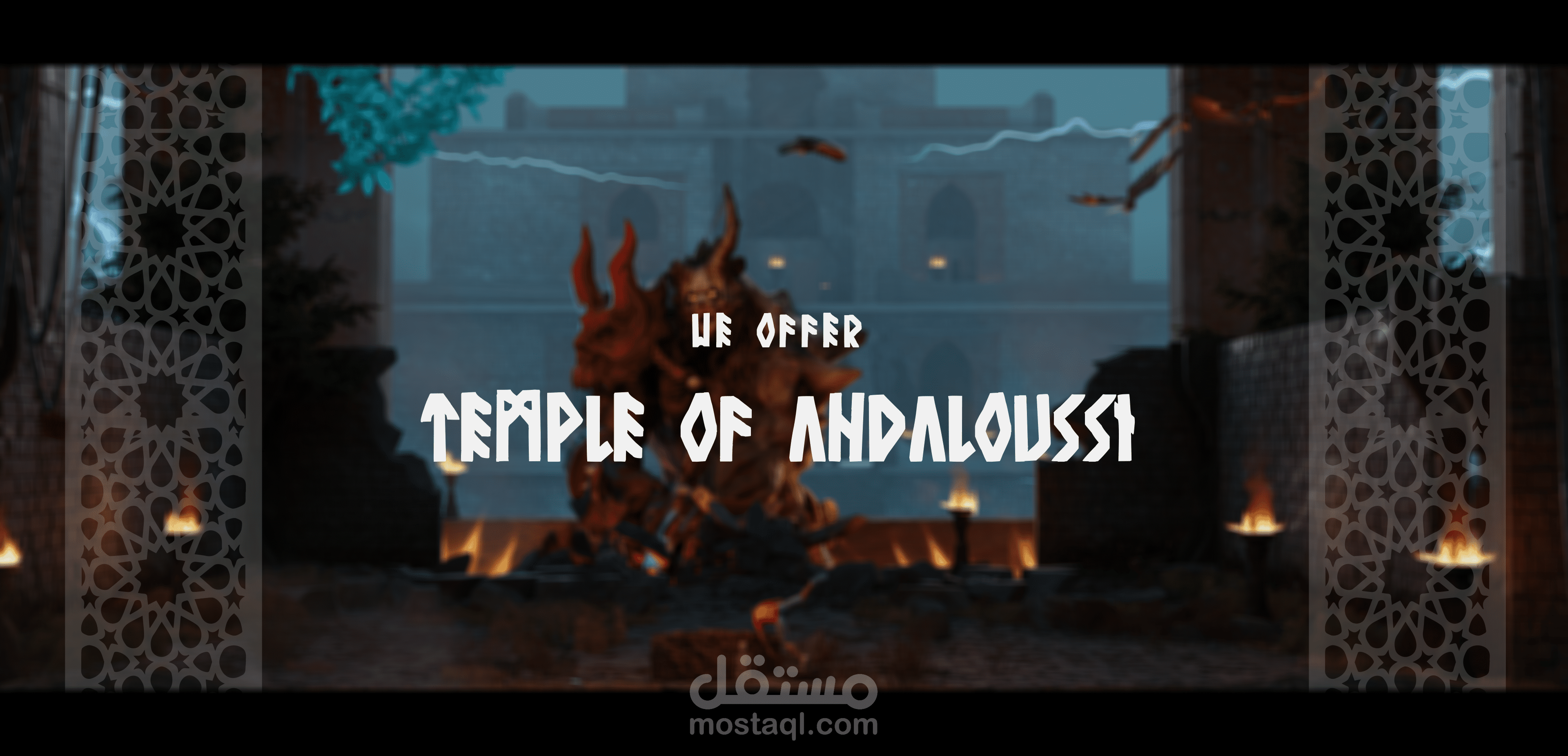 Temple of Andaloussi 3D