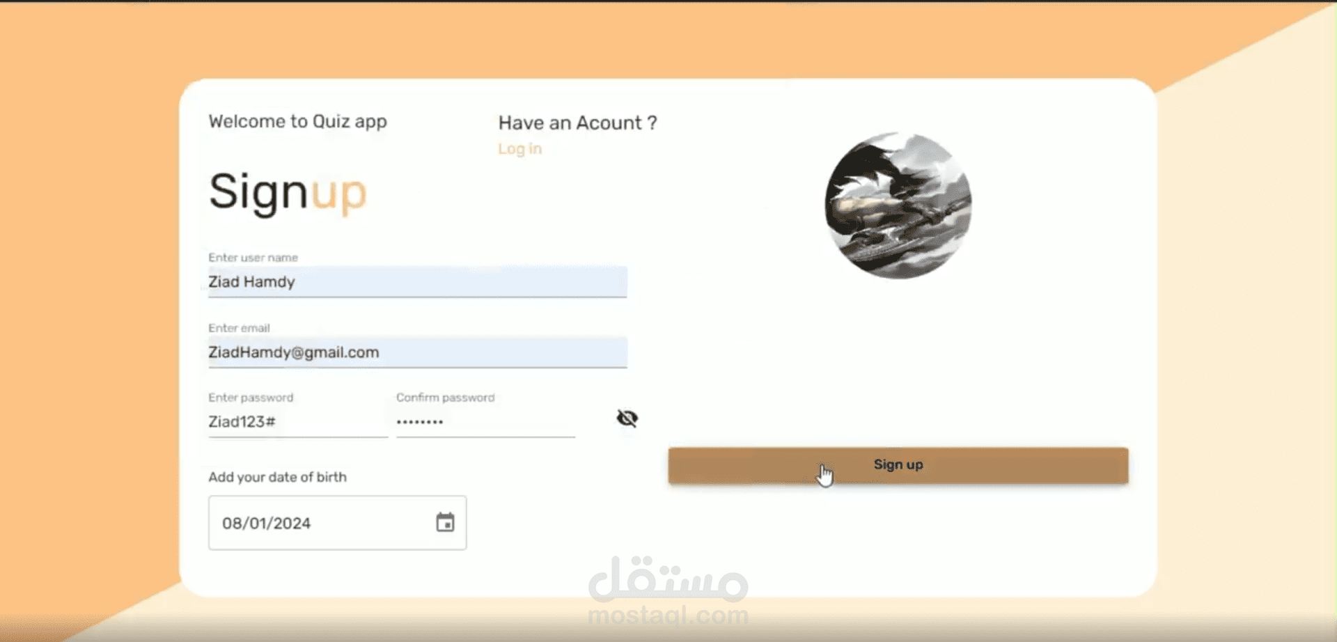 QuizMaker