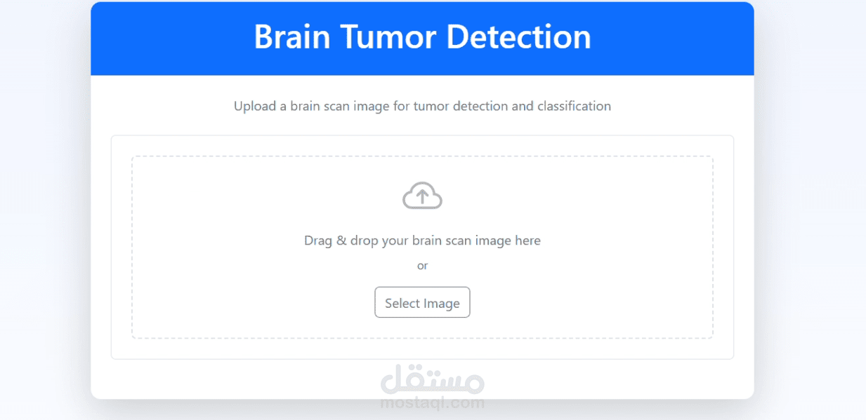 Brain Tumor Detection