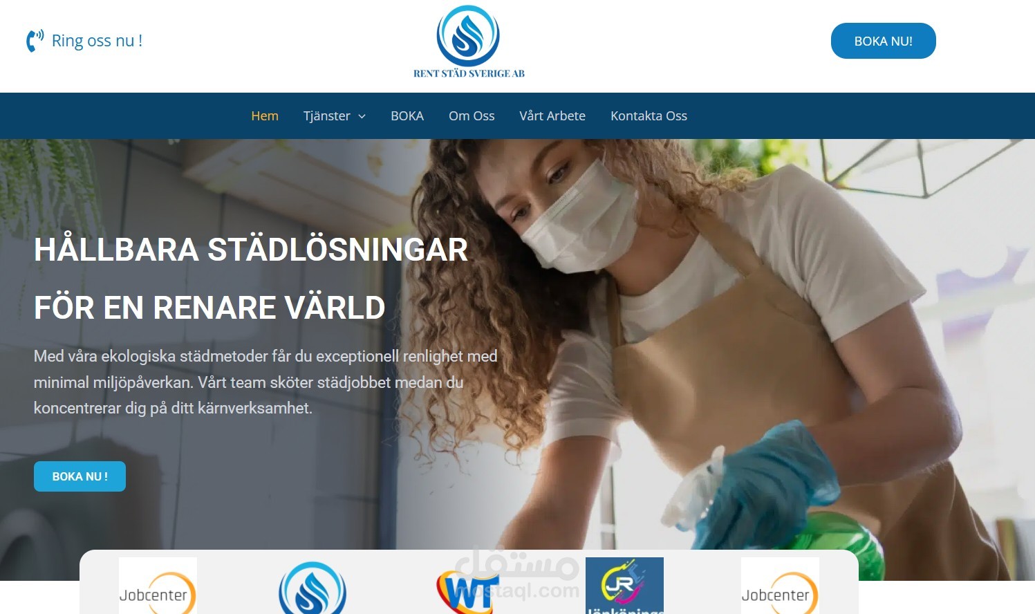 منصة إلكترونية متكاملة لخدمات التنظيف مع نظام حجز مباشر