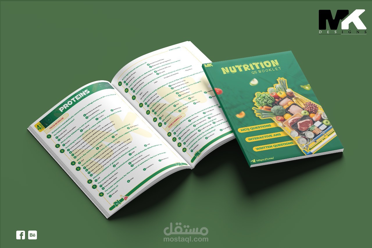 Exercise medical book | تنسيق كتاب تدريبات طبي