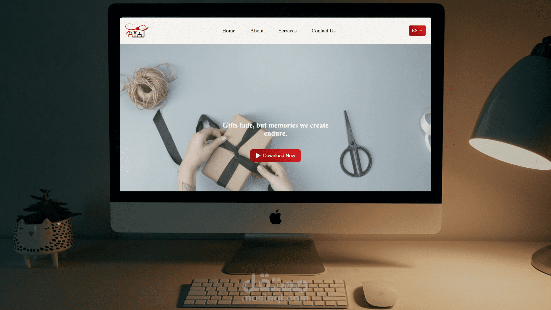 Laftah – تطوير صفحة هبوط لتطبيق هداية