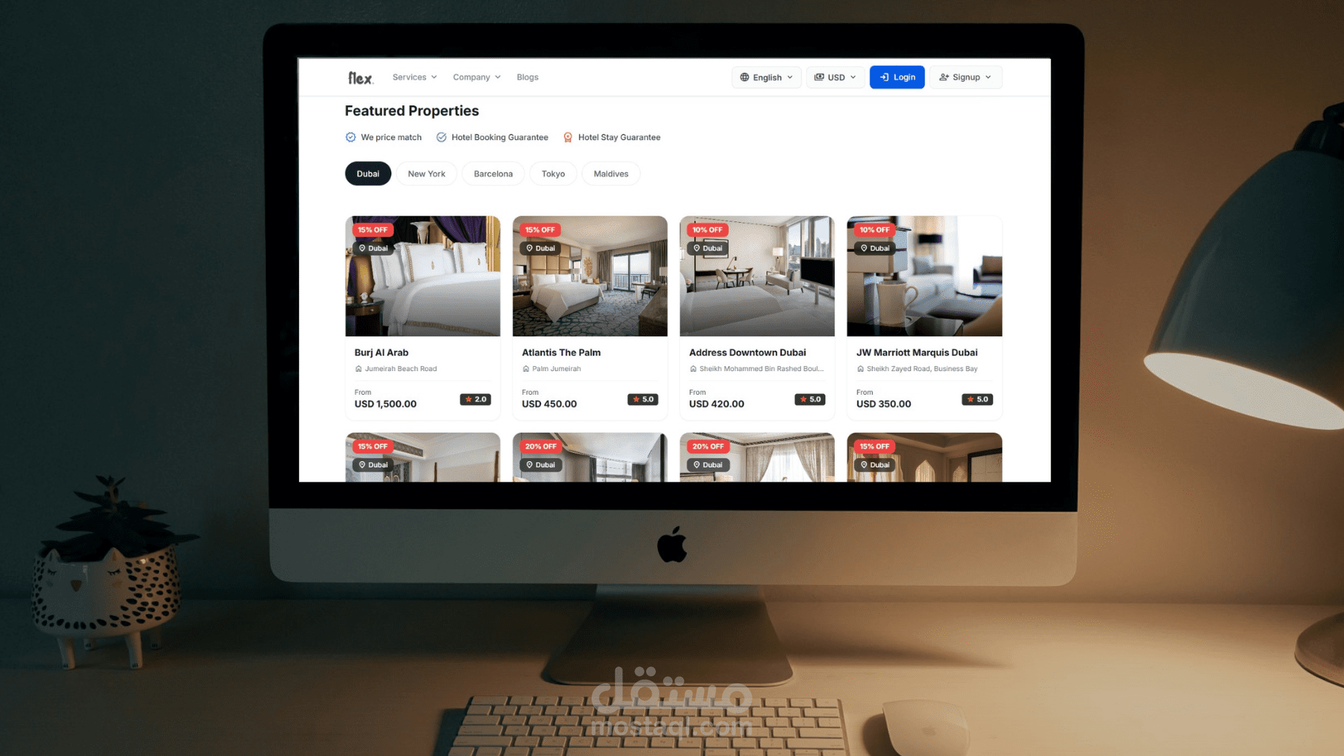 اختبار يدوي لنظام حجز السفر PHPTravels