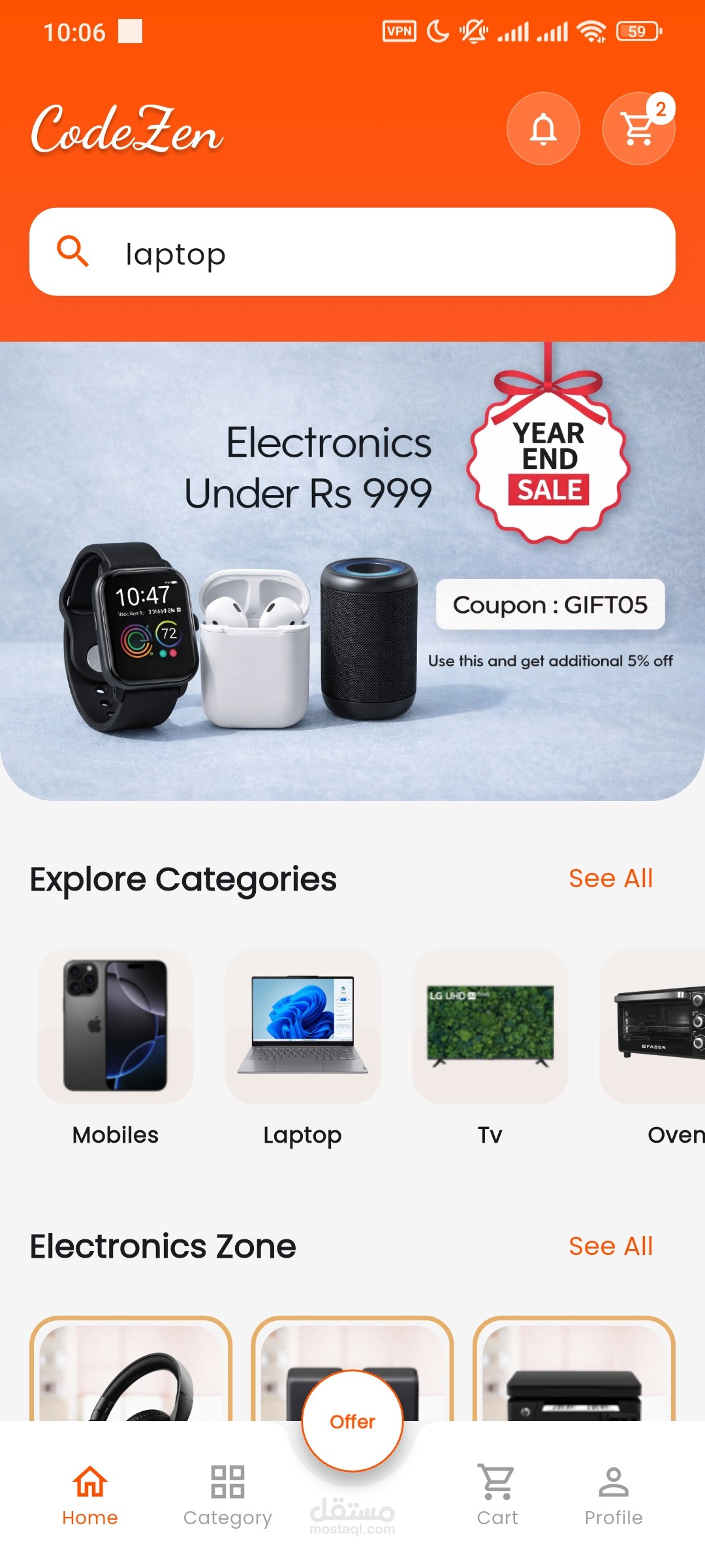 CodeZen – اختبار يدوي لتطبيق تجارة إلكترونية