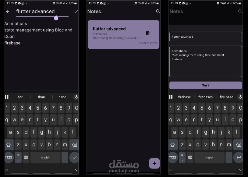 Notes App — تطبيق ملاحظات بإمكانيات الإضافة، التعديل، الحذف والتخزين الدائم