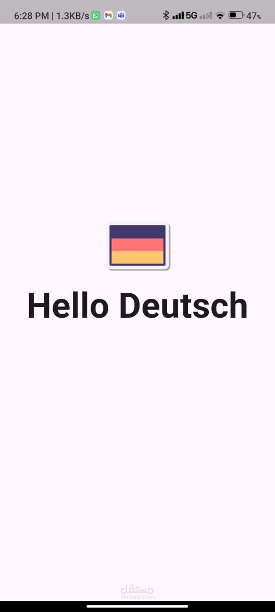 Language app