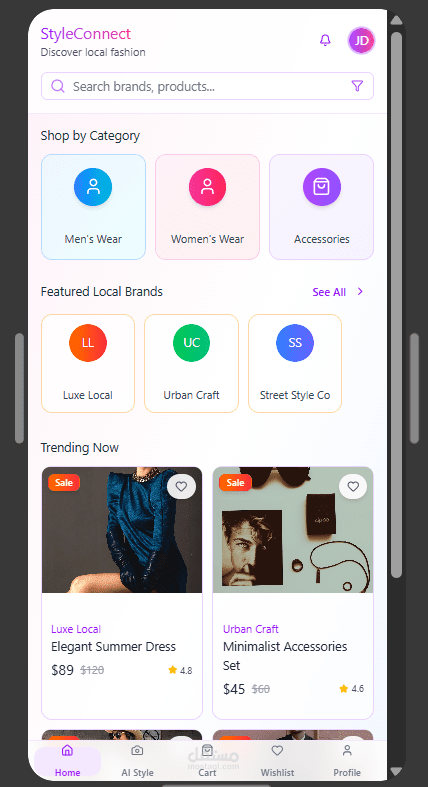 StyleConnect