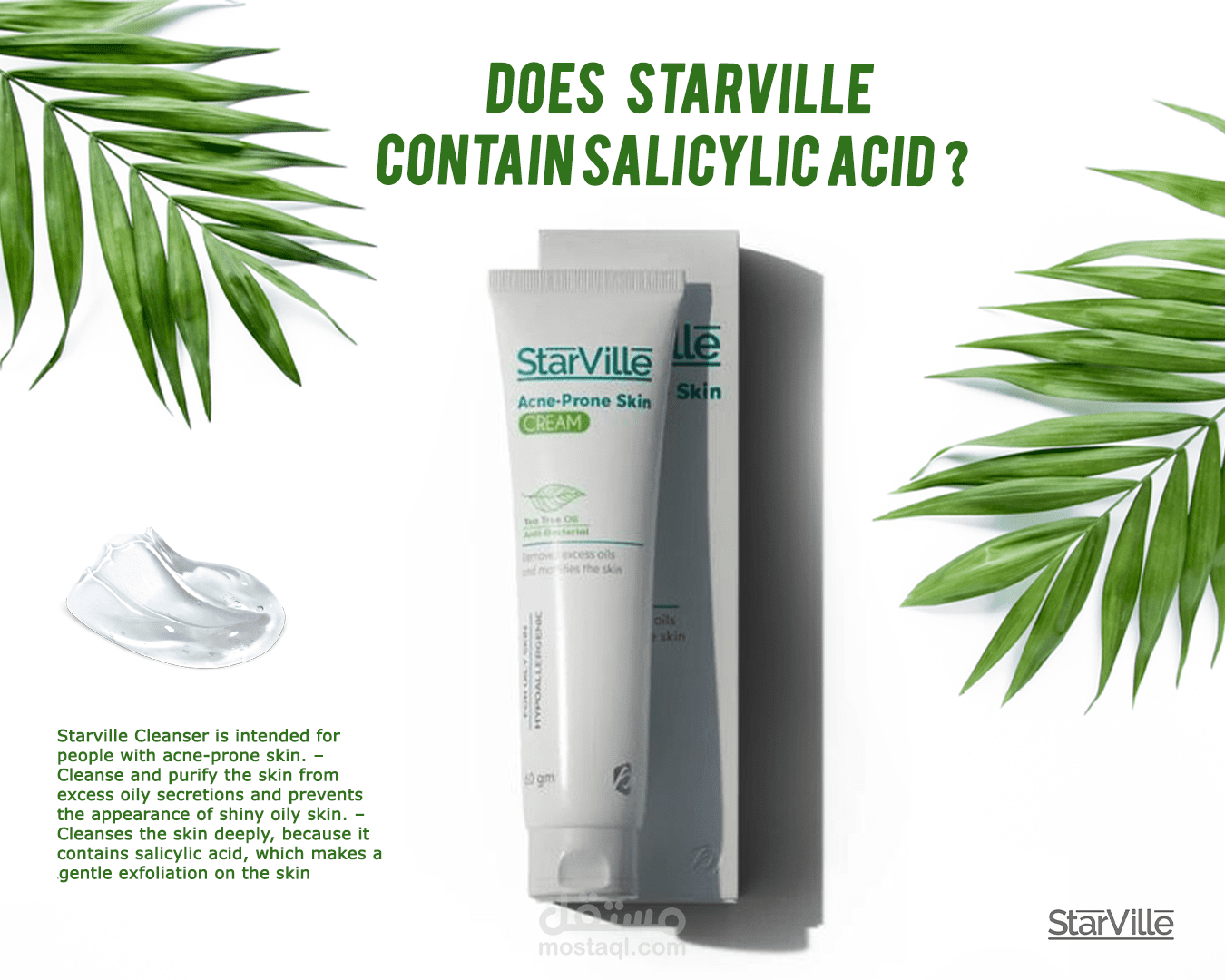 Social Media Design for StarVille Skincare Products