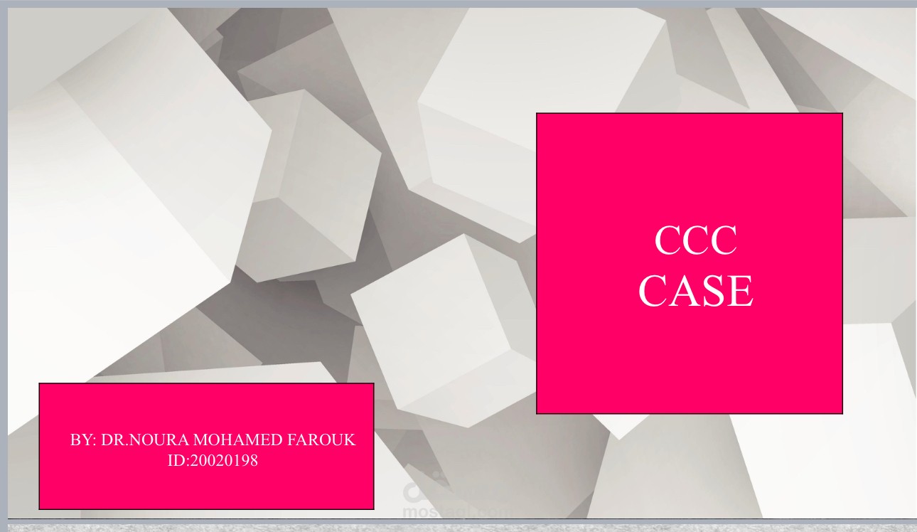 باوربوينت شامل