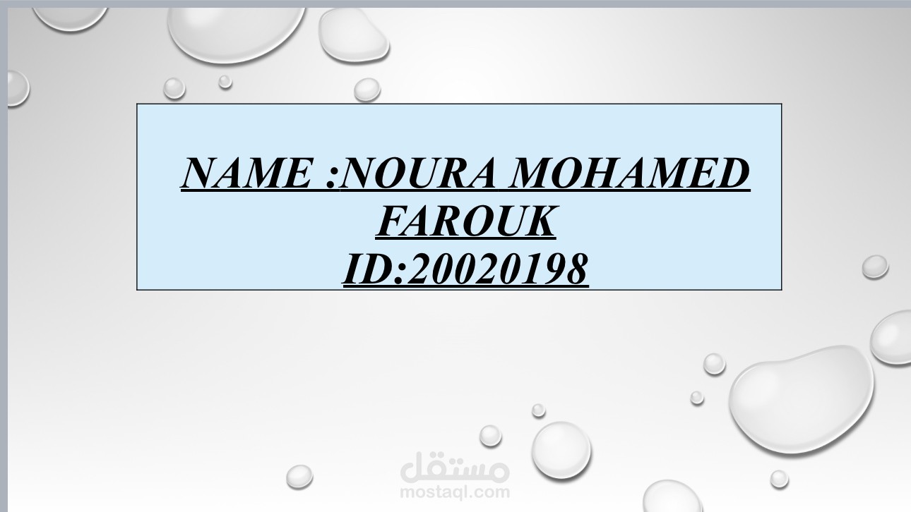 باوربوينت طبي علمي