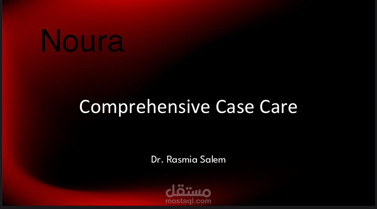 باوربوينت شامل