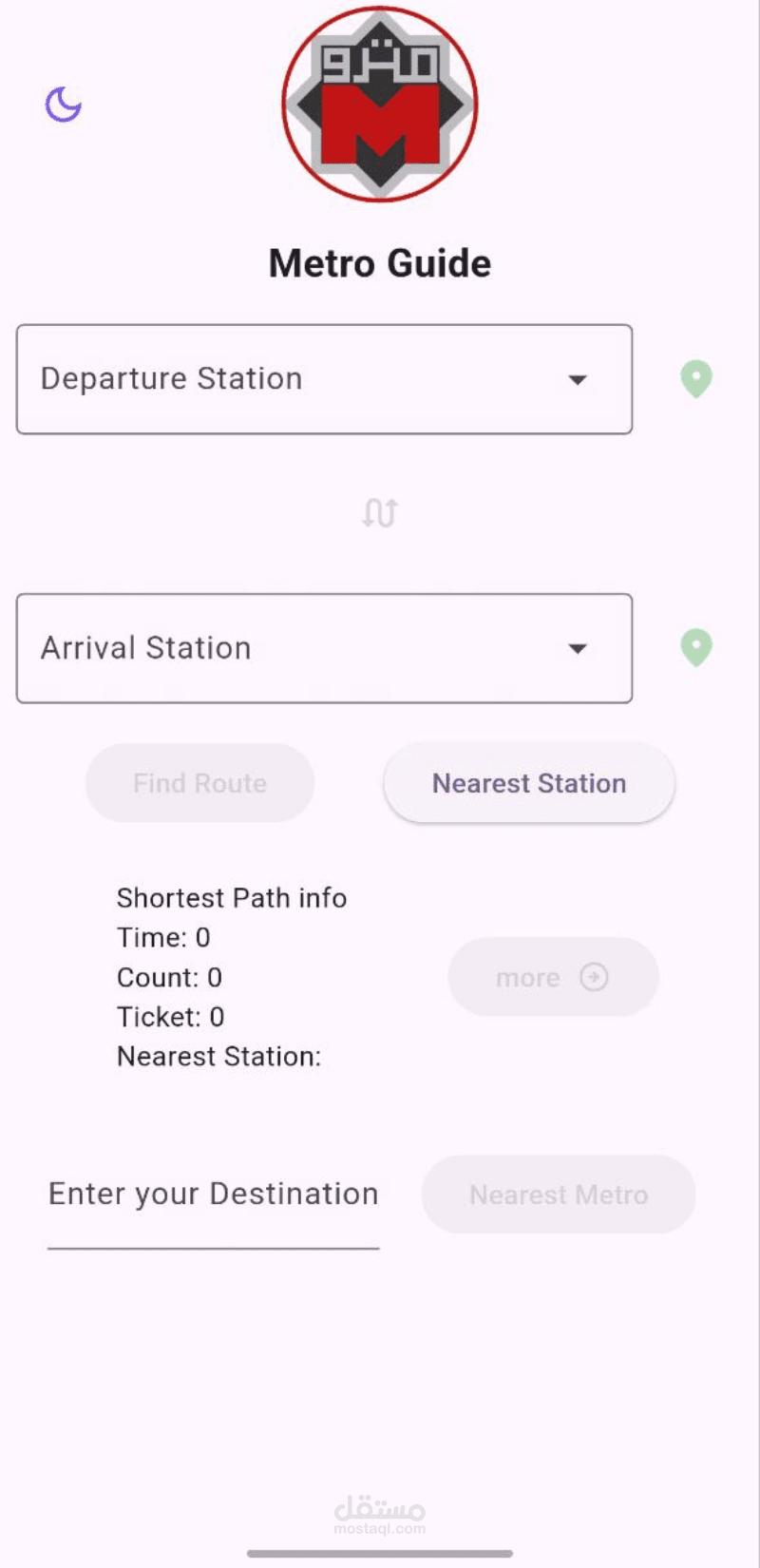 Metro Guide