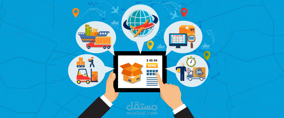 transport management system