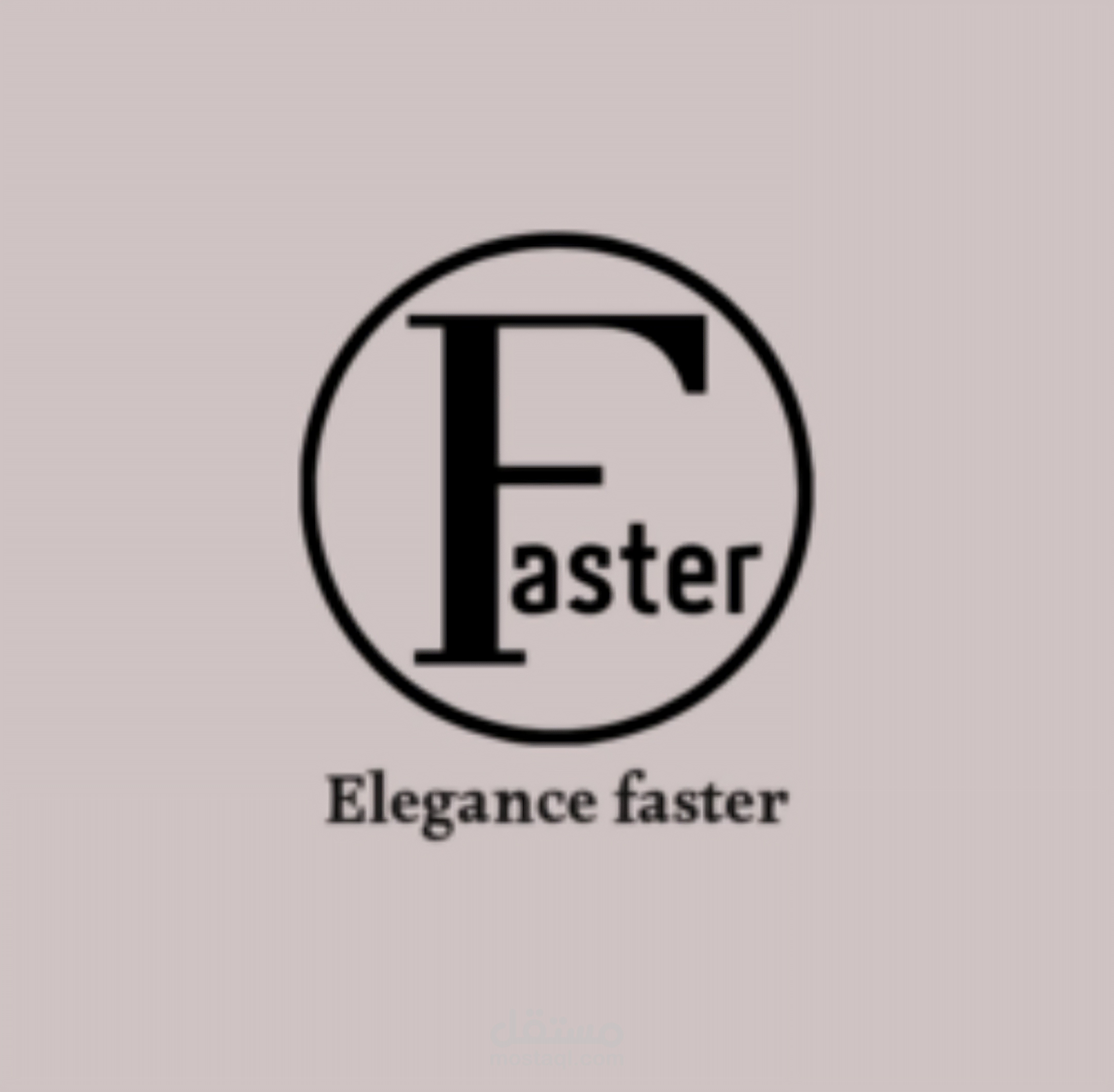 شعار لبراند بيع ملابس