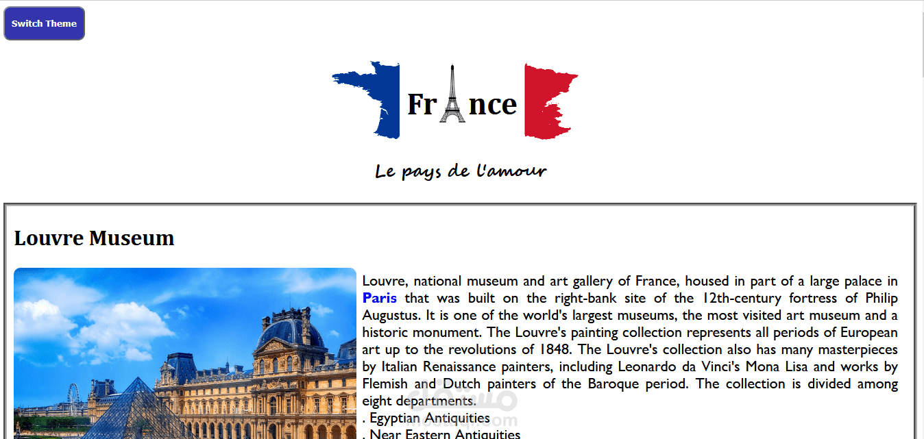 موقع للأماكن الساحية