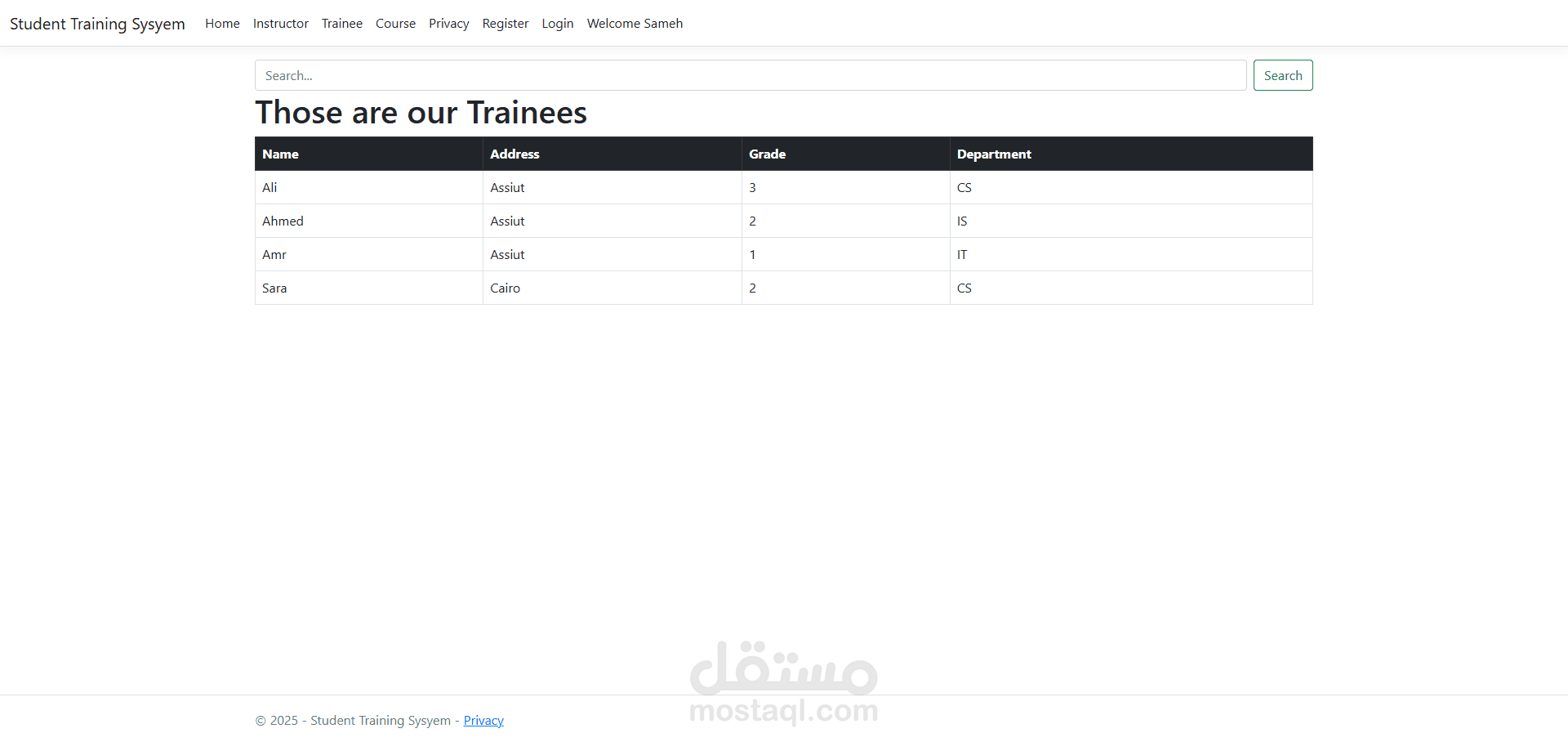 Training Management System