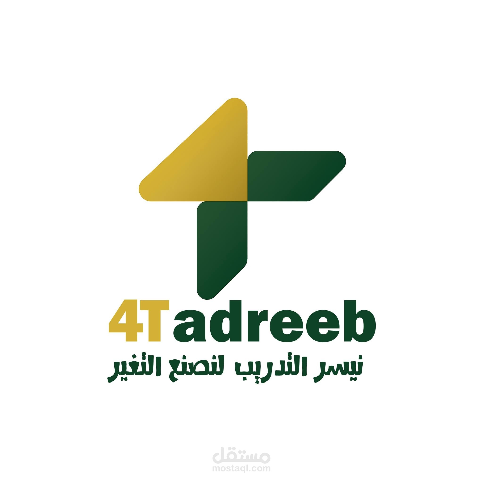 منصة 4Tadreeb