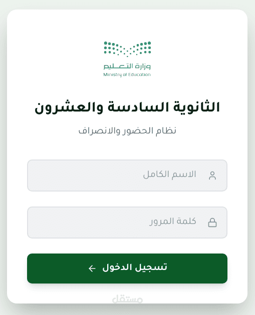 لا يوجد شيء جاهز للنشر لان