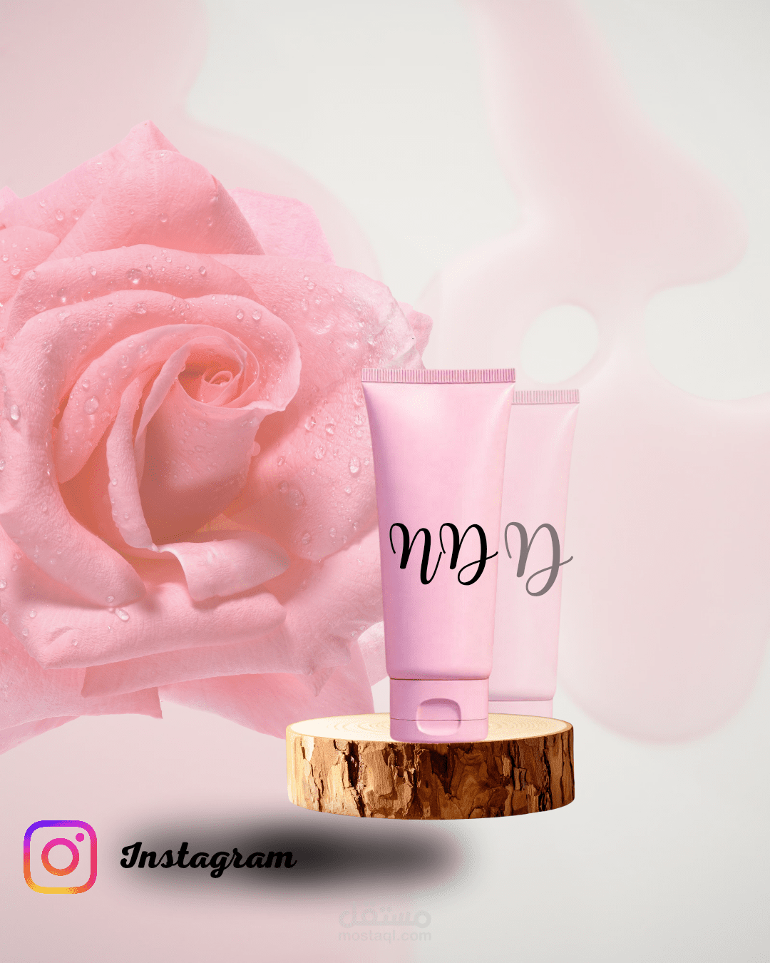 امنحي بشرتك إشراقة لا تُقاوم!