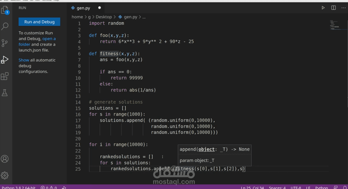 miniproject for searching