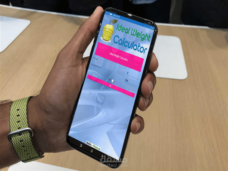 تطبيق موبايل لحساب الوزن المثالي