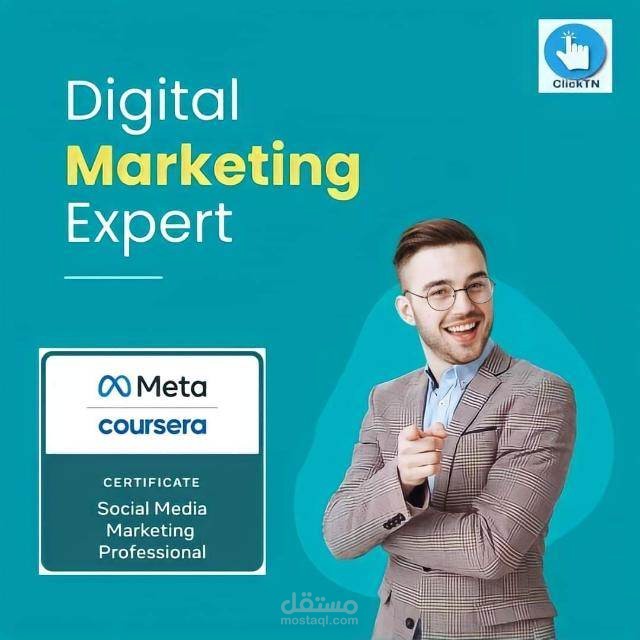التسويق عبر الفيسبوك