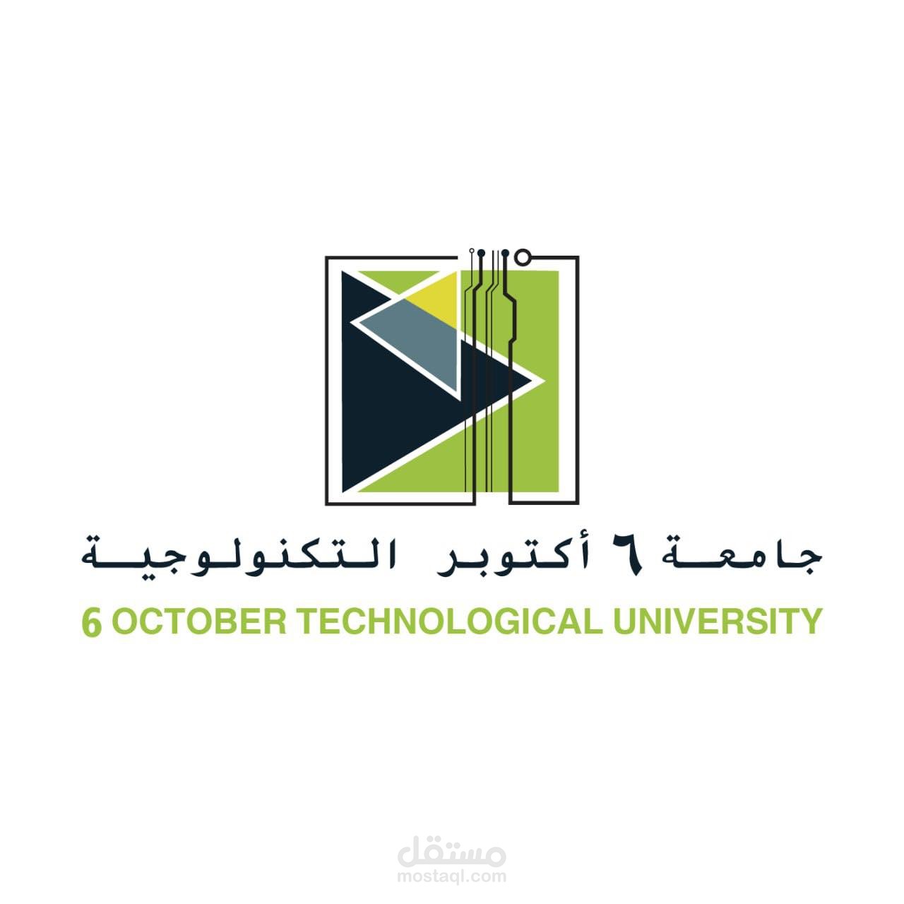موقع خاص للجامعه