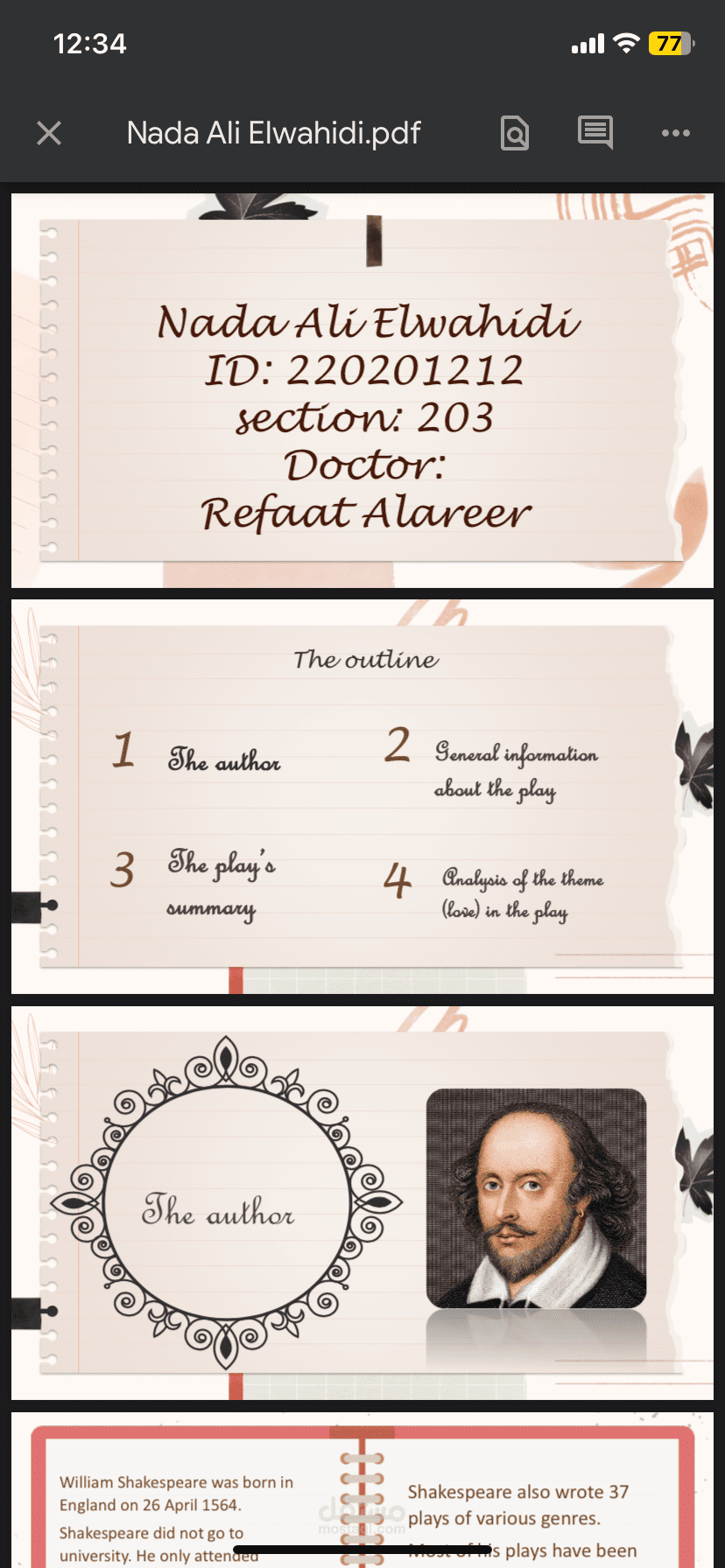 تصميم بوربوينت