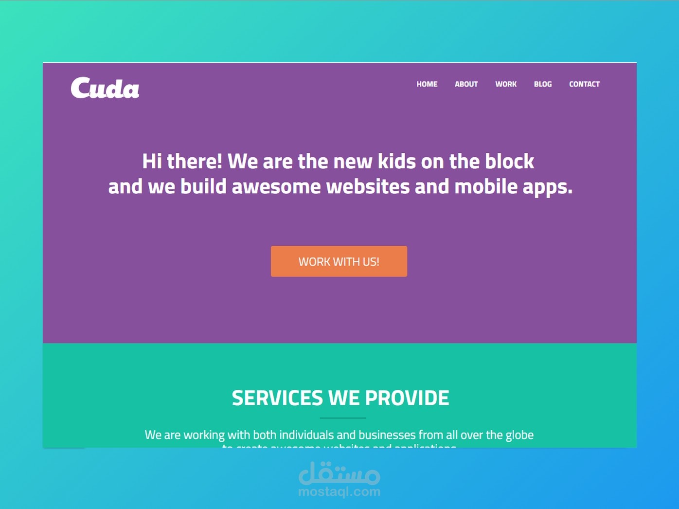 Cuda | كودا