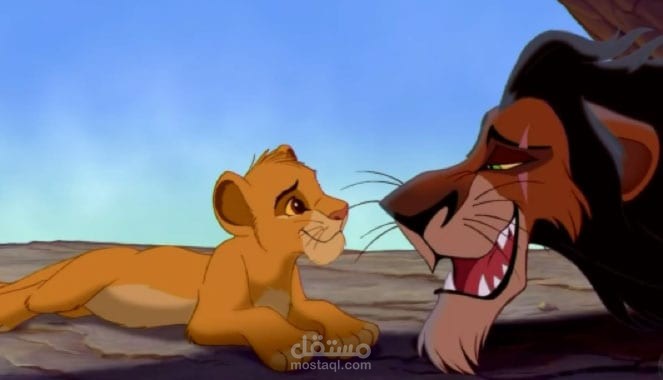 مشهد من فيلم الاسد الملك