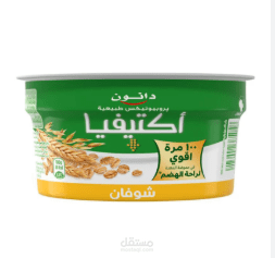 اعلان زبادي اكتيفيا