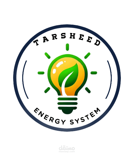 ترشيد (نظام لتوفير استهلاك الكهرباء)