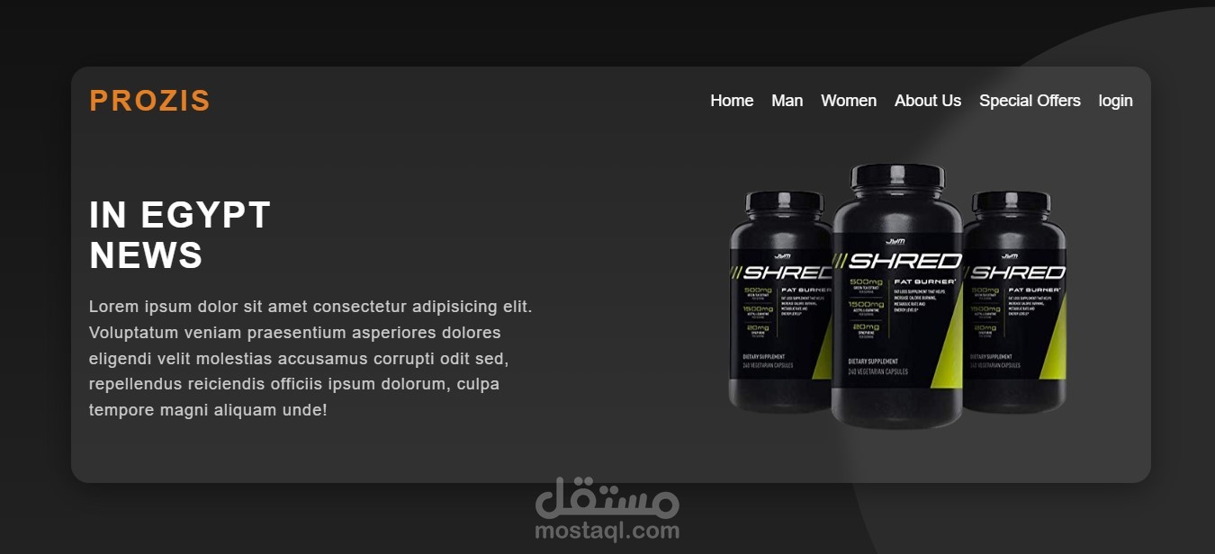 Gym Protein