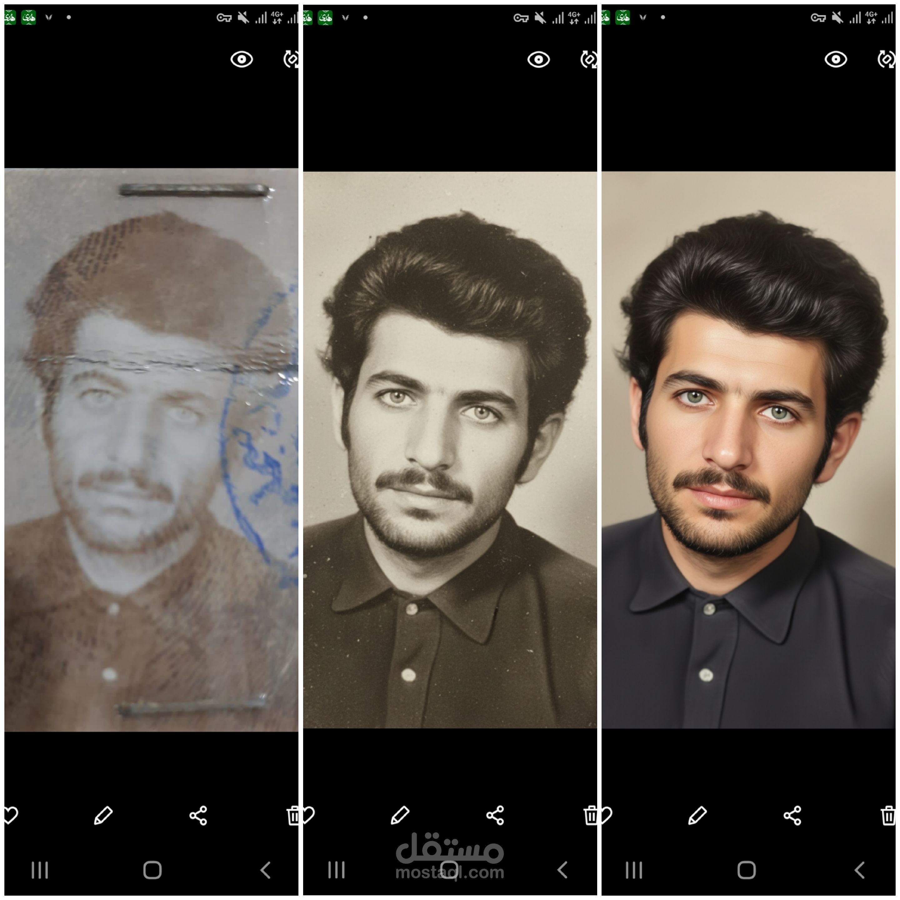 إعادة الحياة للصور القديمة