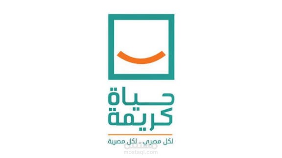تطوير القرى المصرية حياة كريمة