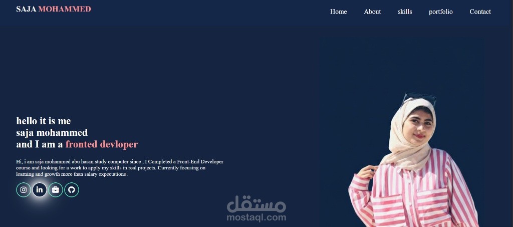 صفحة ويب بورتفوليو أعمال (Portfolio Website)