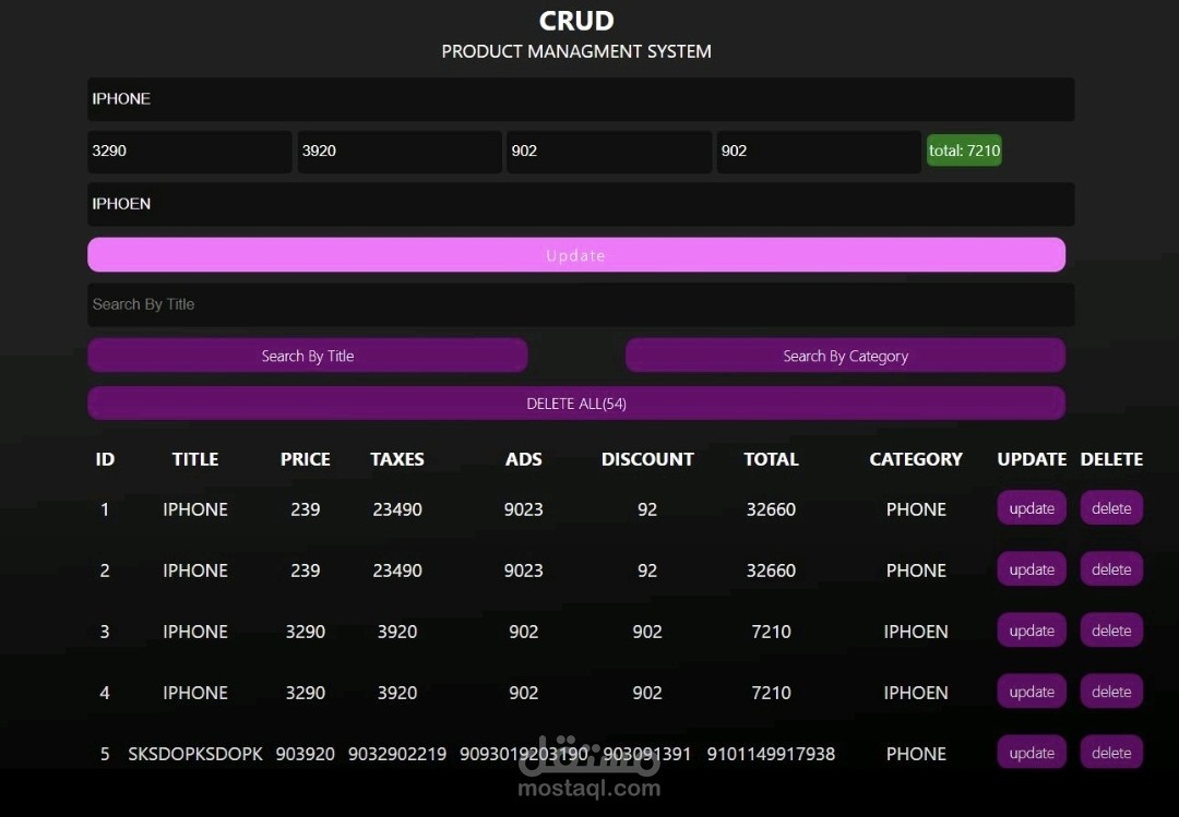 CRUD-Product-Management-System