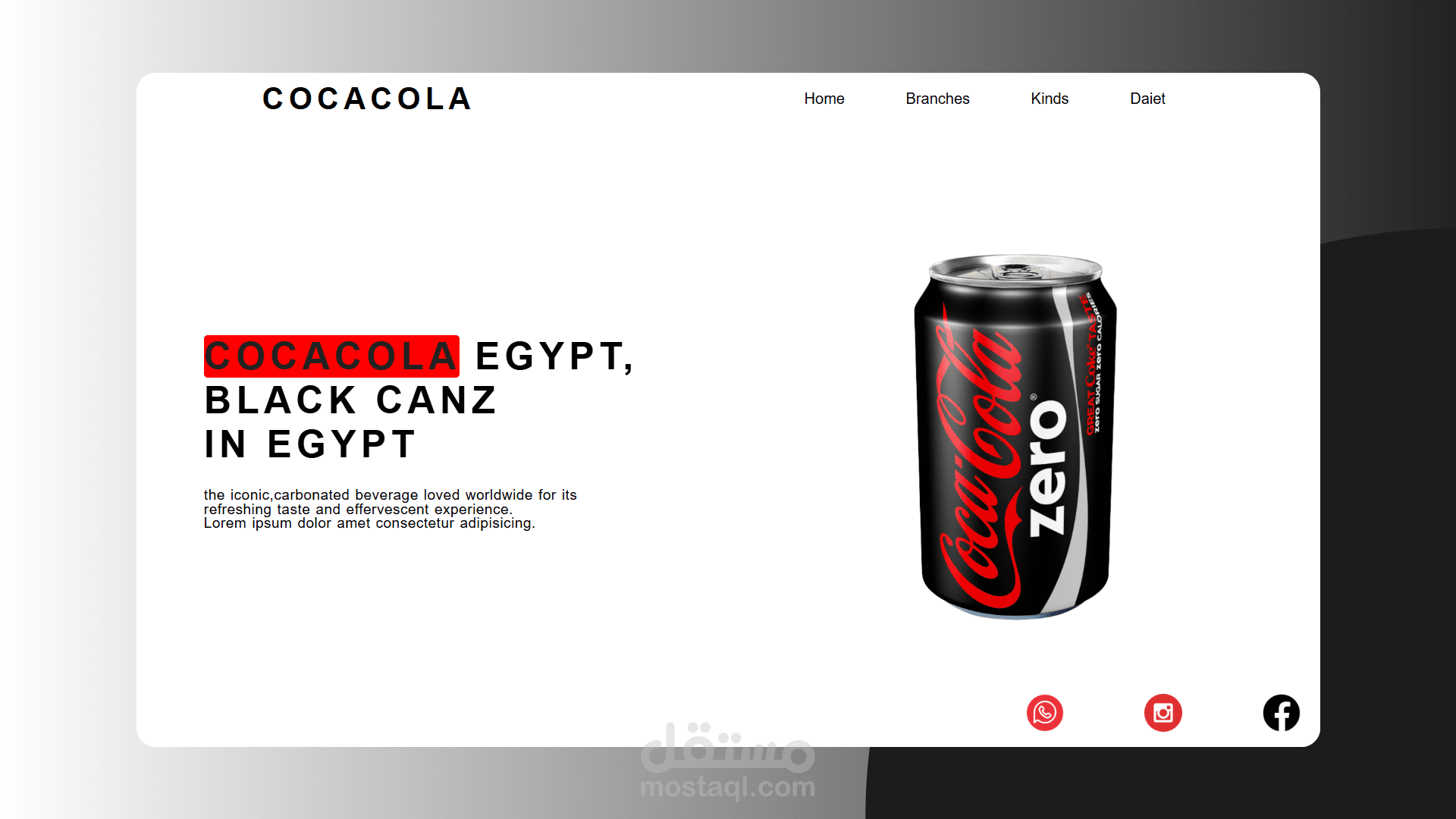 CocaCola Landing Page