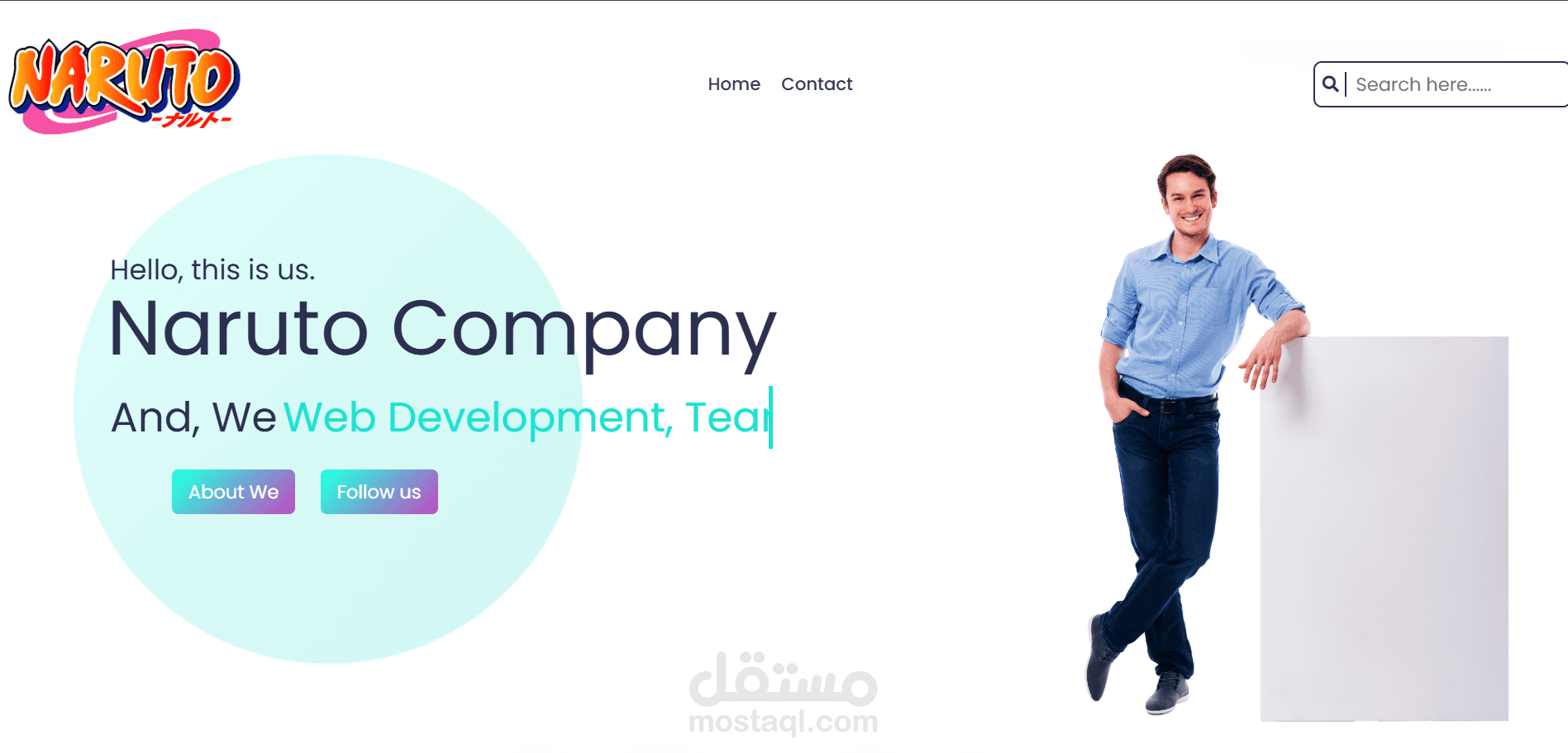 Naru Company مشروع صفحة هبوط حديثة ومتحركة