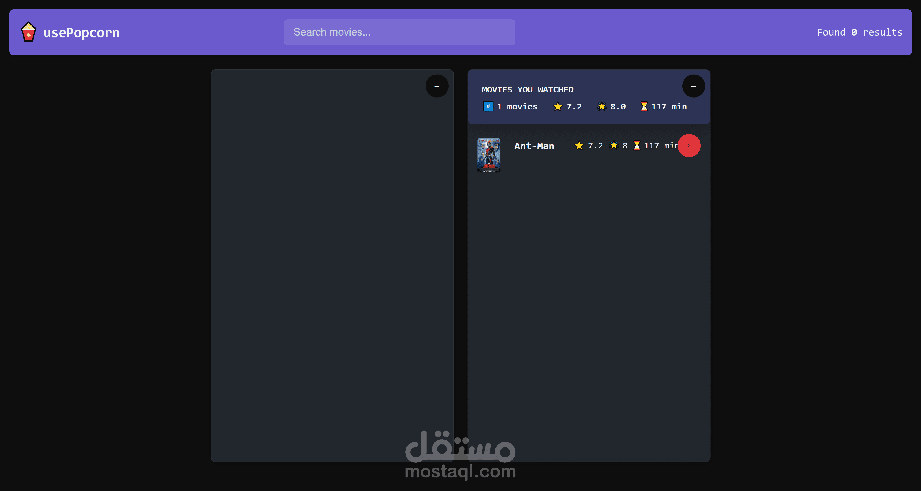 usePopcorn — تطبيق بحث عن الأفلام وقائمة مشاهدة مبني بـ React وOMDb
