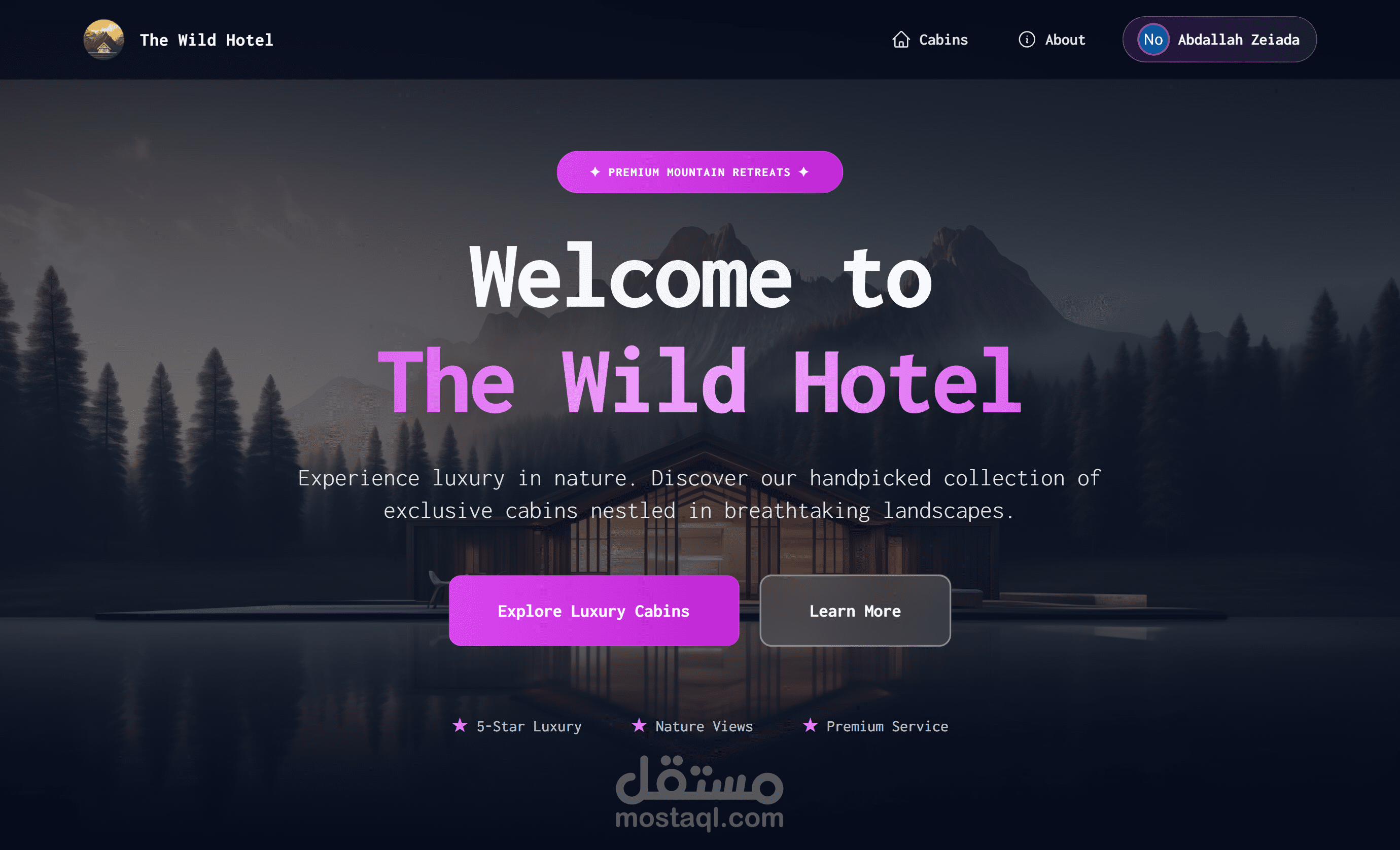 موقع The Wild Hotel - نظام حجز فنادق وكبائن فاخرة