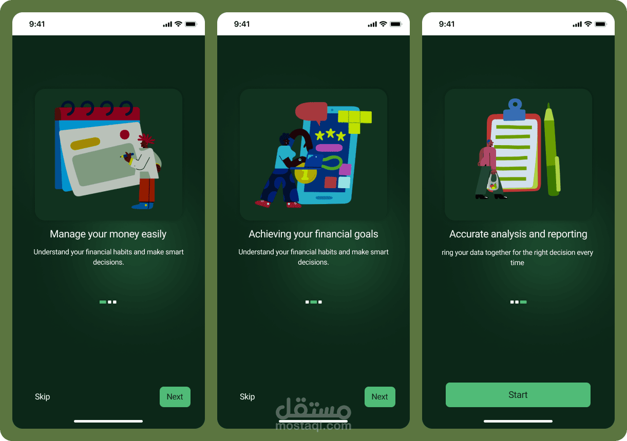 مشروع MoneyFlow – تطبيق إدارة الميزانية