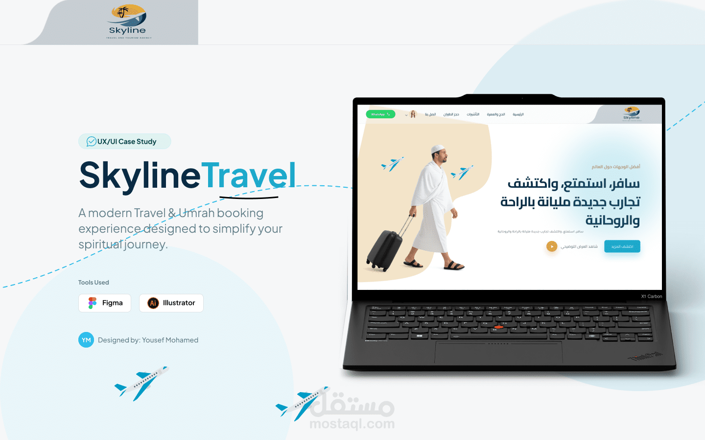UI/UX Design – SkyLine Travel & Hajj/Umrah Booking Website