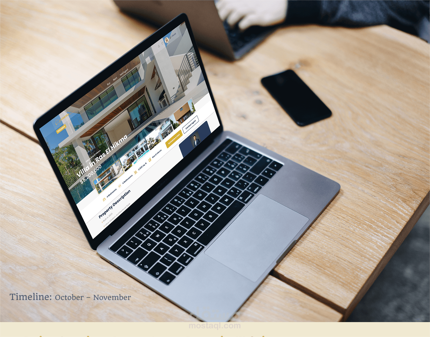 Domora Luxury Real Estate - تصميم واجهات منصة عقارية فاخرة (UI/UX)