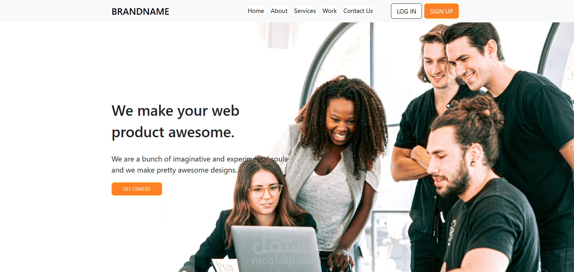 صفحة هبوط بسيطة